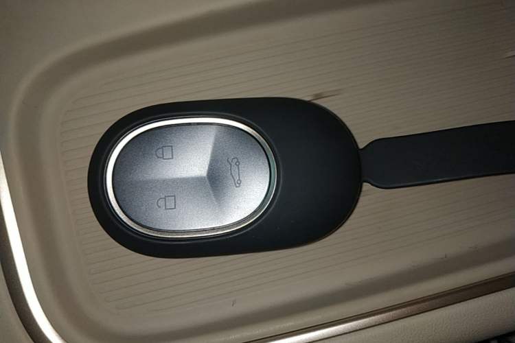 Used Nio ES6 2024 75 kWh Vehicle Key