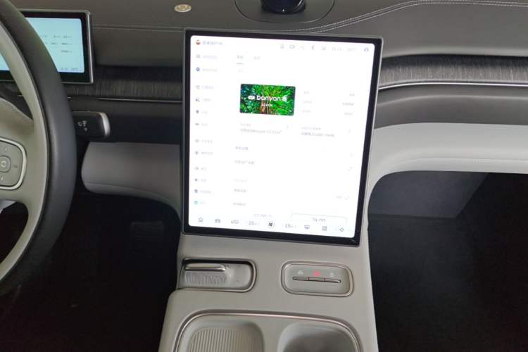Used Nio ES6 2024 75 kWh Audio And AC Panel