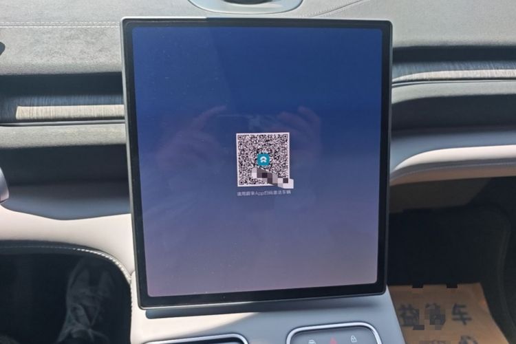 Used Nio ES6 2024 75 kWh Audio And AC Panel