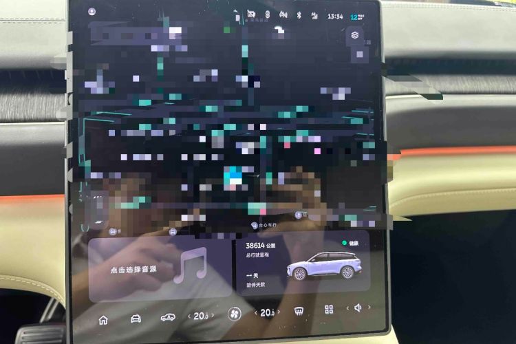Used Nio ES6 2024 75 kWh Audio And AC Panel