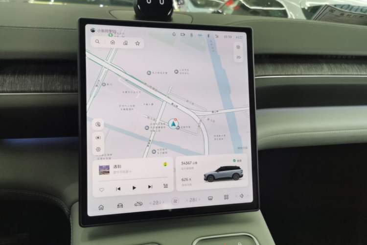 Used Nio ES6 2024 75 kWh Audio And AC Panel