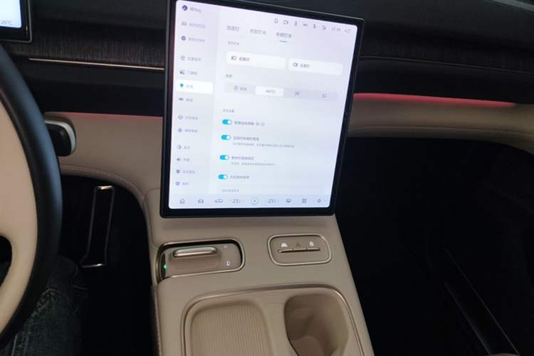Used Nio ES6 2024 75 kWh Audio And AC Panel