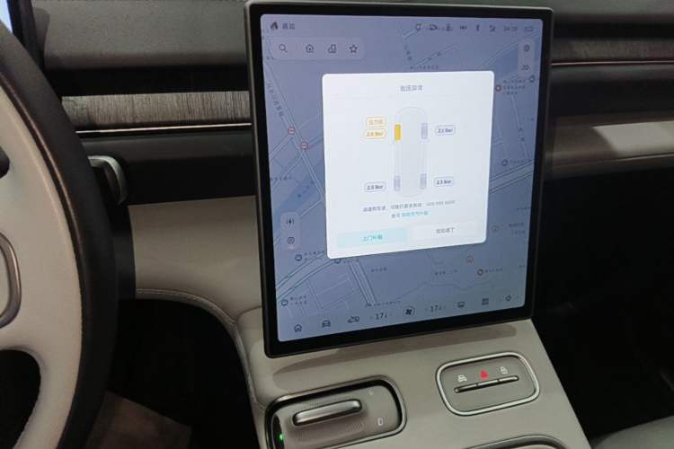Used Nio ES6 2024 75 kWh Audio And AC Panel