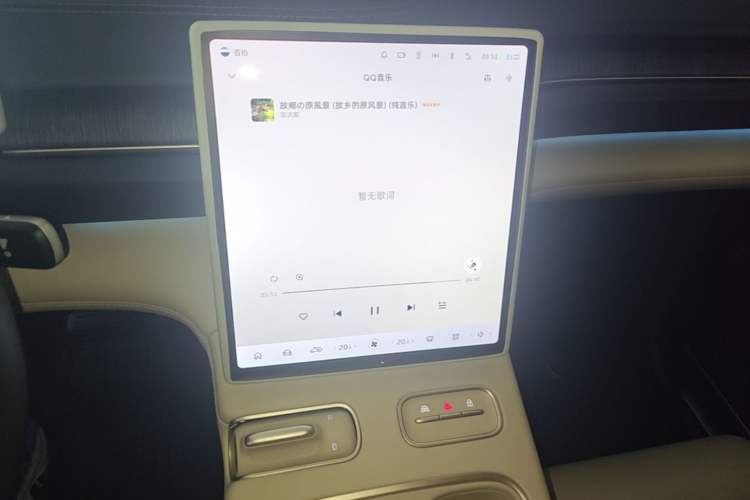 Used Nio ES6 2024 75 kWh Audio And AC Panel