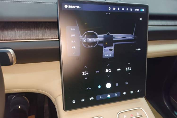 Used Nio ES6 2024 75 kWh Audio And AC Panel