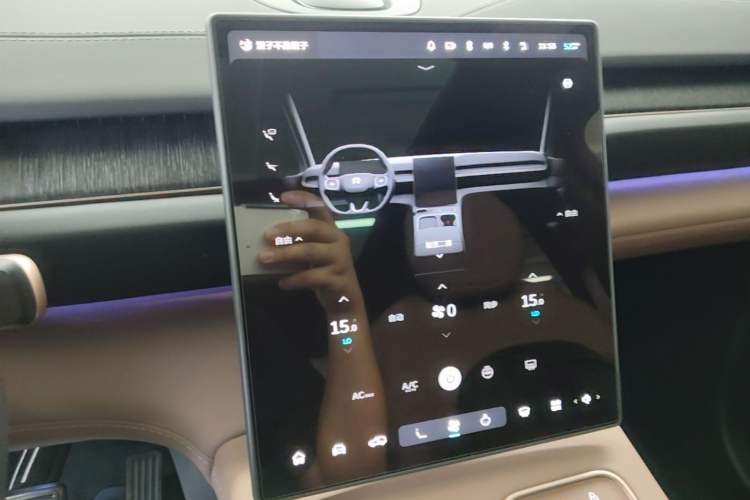 Used Nio ES6 2024 75 kWh Audio And AC Panel