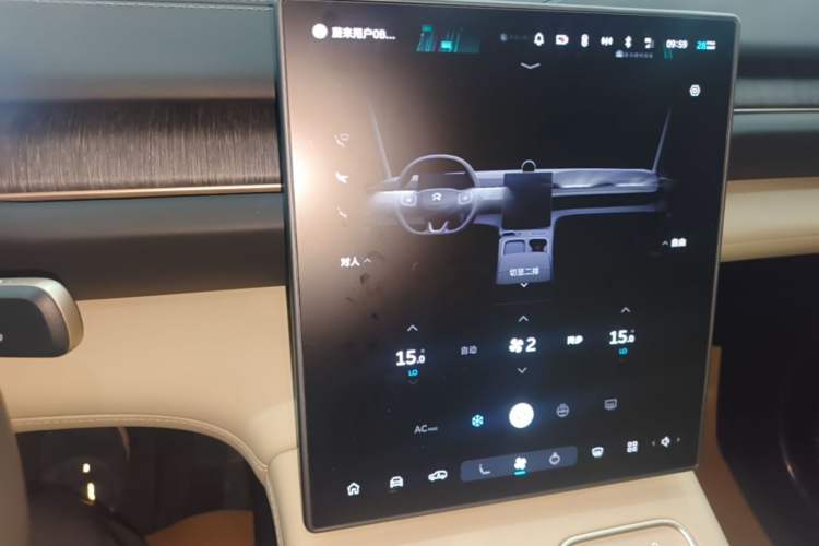 Used Nio ES6 2024 75 kWh Audio And AC Panel