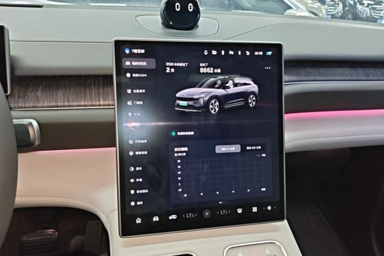 Used Nio ES6 2024 75 kWh Audio And AC Panel