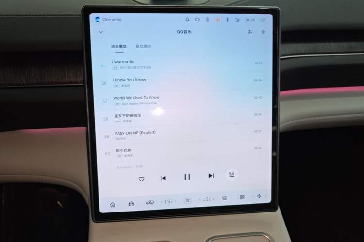 Used Nio ES6 2024 75 kWh Audio And AC Panel