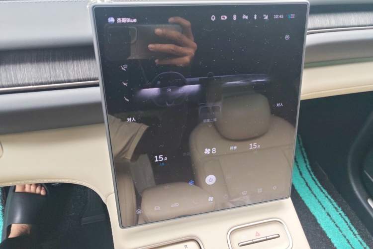 Used Nio ES6 2024 75 kWh Audio And AC Panel