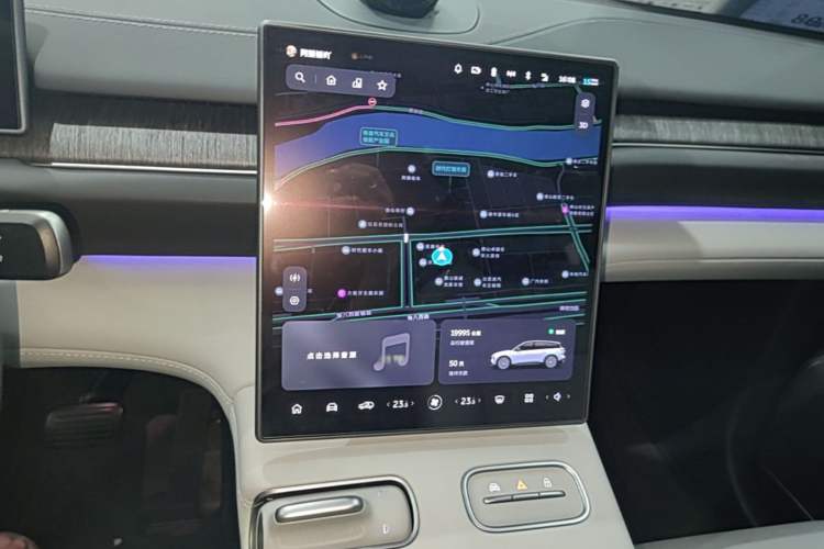 Used Nio ES6 2024 75 kWh Audio And AC Panel