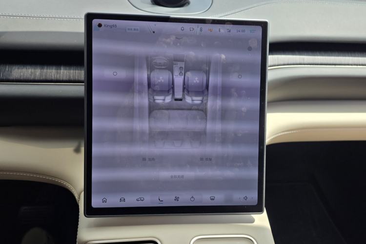 Used Nio ES6 2024 75 kWh Audio And AC Panel