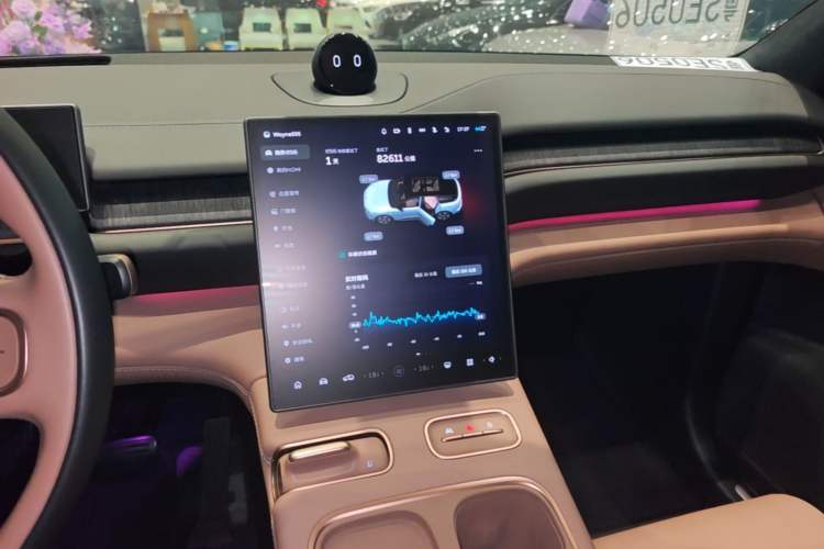 Used Nio ES6 2024 75 kWh Audio And AC Panel