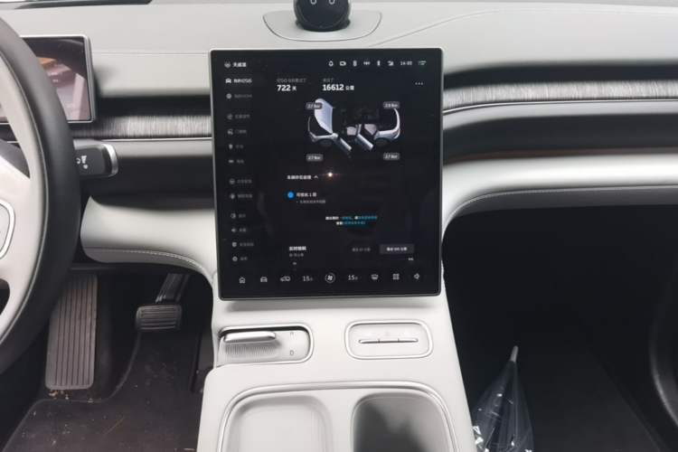 Used Nio ES6 2024 75 kWh Audio And AC Panel