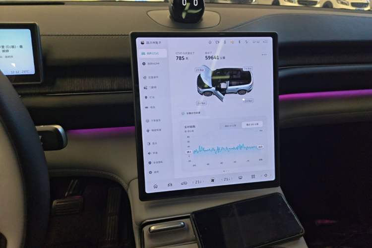 Used Nio ES6 2024 75 kWh Audio And AC Panel