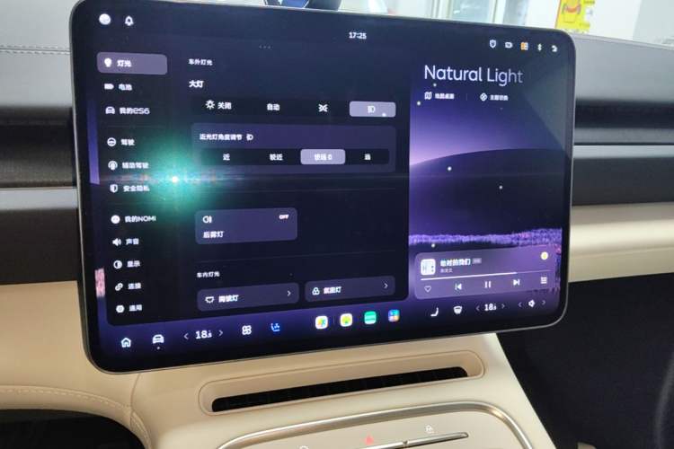 Used Nio ES6 2024 75 kWh Audio And AC Panel