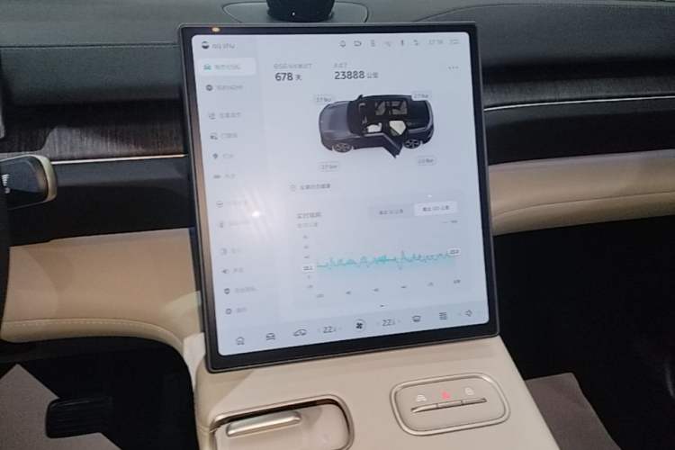 Used Nio ES6 2024 75 kWh Audio And AC Panel