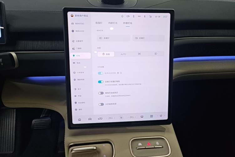 Used Nio ES6 2024 75 kWh Audio And AC Panel