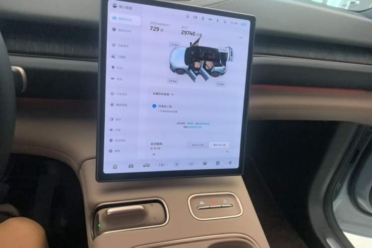 Used Nio ES6 2024 75 kWh Audio And AC Panel