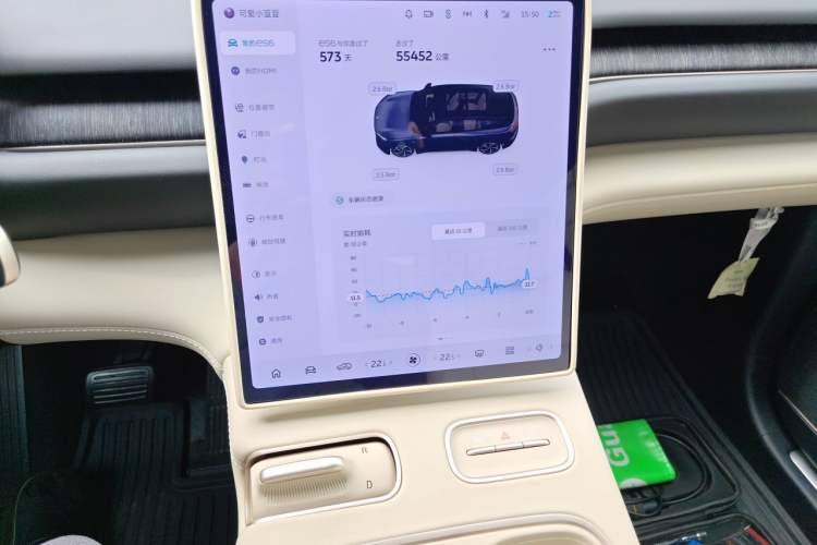 Used Nio ES6 2024 75 kWh Audio And AC Panel