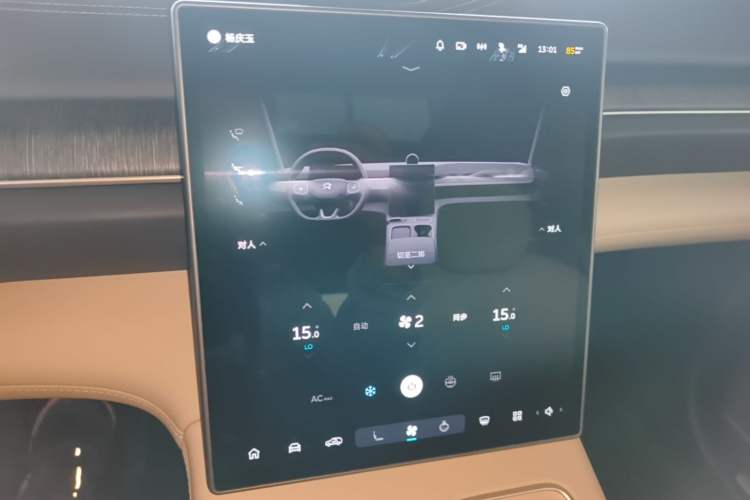 Used Nio ES6 2024 75 kWh Audio And AC Panel