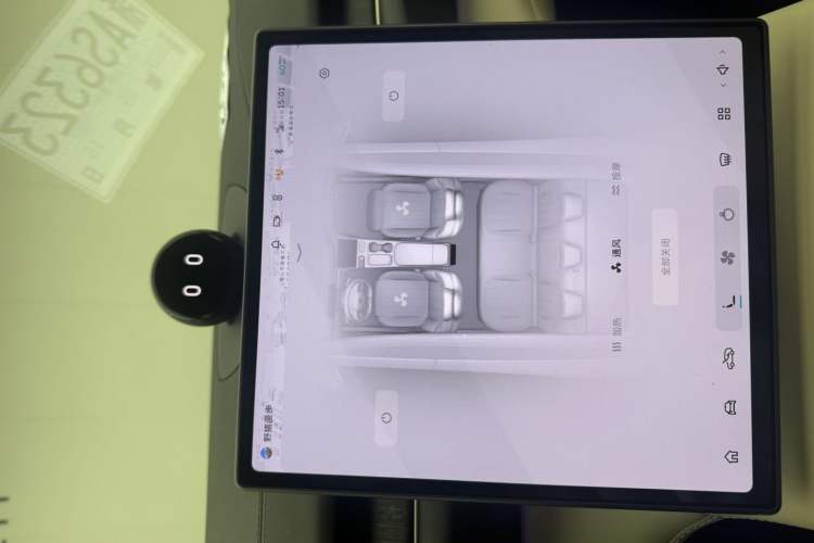 Used Nio ES6 2024 75 kWh Audio And AC Panel