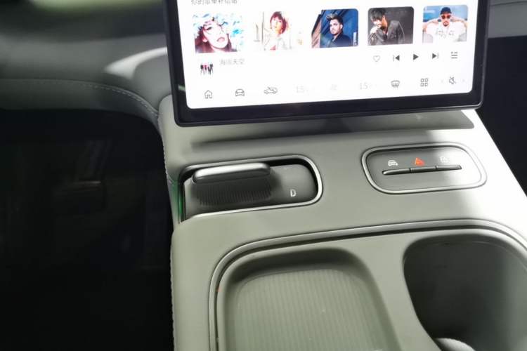 Used Nio ES6 2024 100kWh Gear Lever
