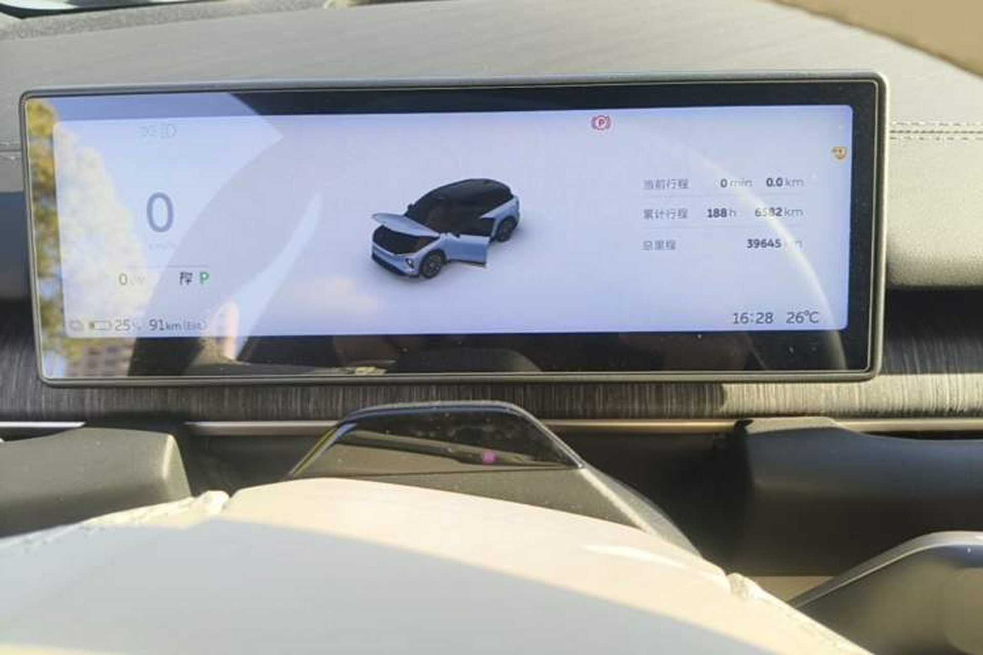 Used Nio ES6 2024 75 kWh Instrument Cluster