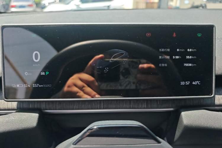 Used Nio ES6 2024 75 kWh Instrument Cluster