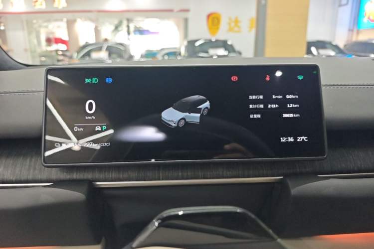 Used Nio ES6 2024 75 kWh Instrument Cluster