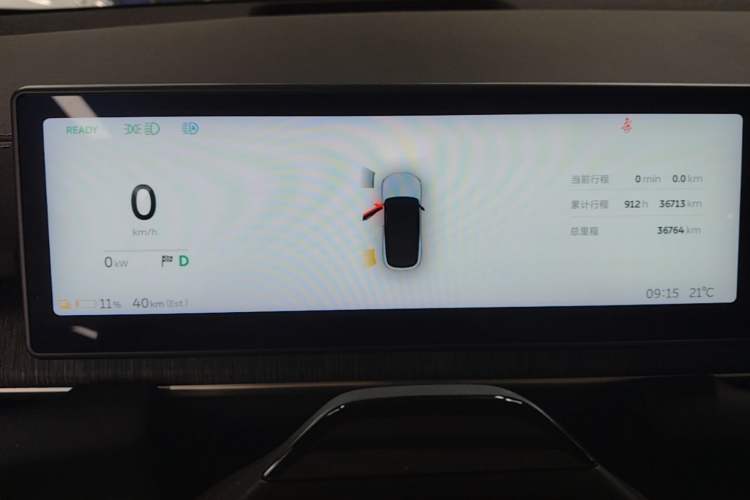 Used Nio ES6 2024 75 kWh Instrument Cluster