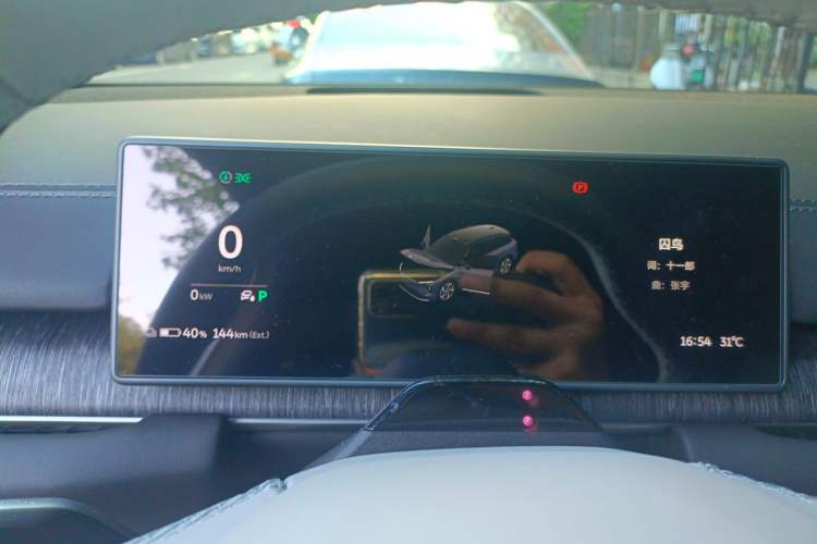 Used Nio ES6 2024 75 kWh Instrument Cluster