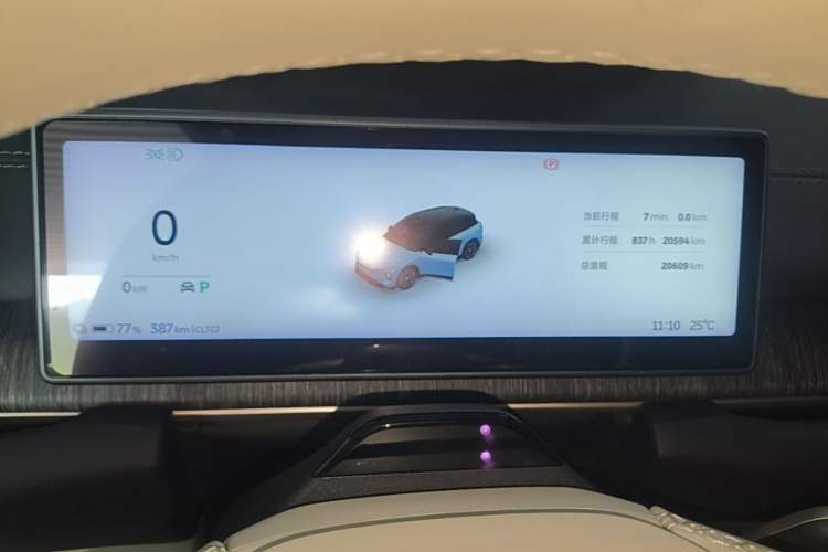 Used Nio ES6 2024 75 kWh Instrument Cluster