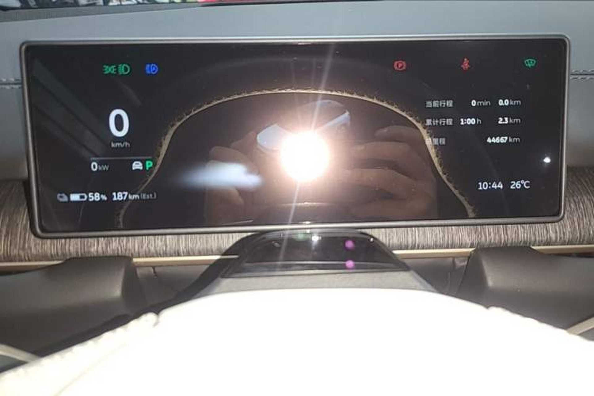 Used Nio ES6 2024 75 kWh Instrument Cluster