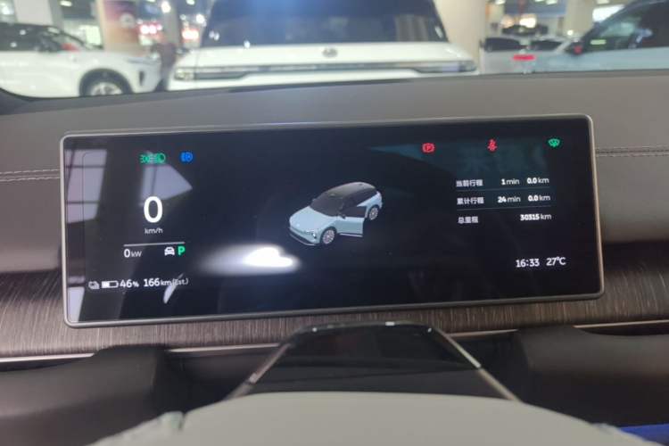 Used Nio ES6 2024 75 kWh Instrument Cluster