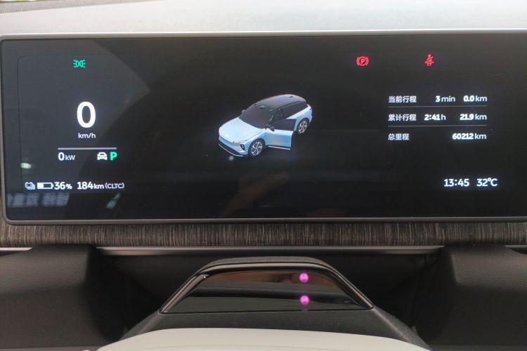 Used Nio ES6 2024 75 kWh Instrument Cluster