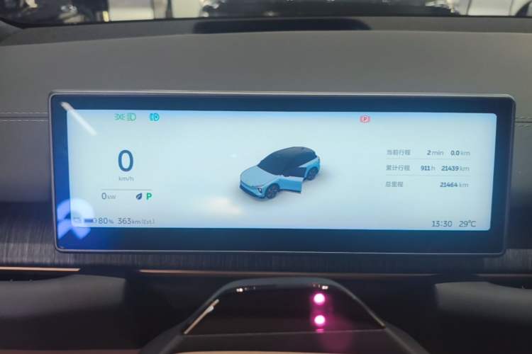 Used Nio ES6 2024 75 kWh Instrument Cluster