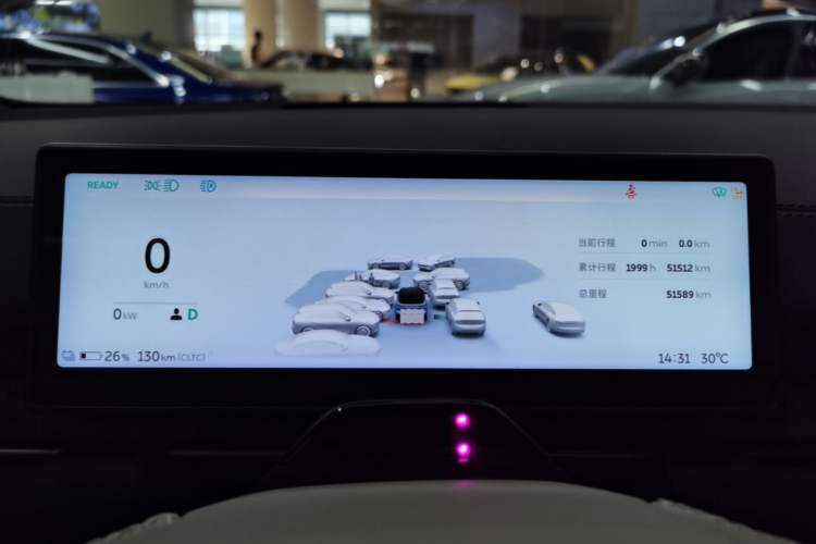 Used Nio ES6 2024 75 kWh Instrument Cluster