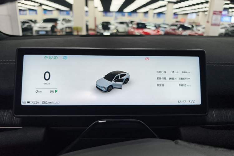 Used Nio ES6 2024 75 kWh Instrument Cluster