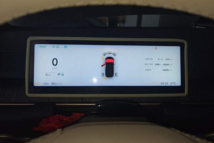 Used Nio ES6 2024 75 kWh Instrument Cluster