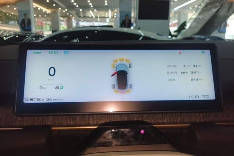 Used Nio ES6 2024 75 kWh Instrument Cluster