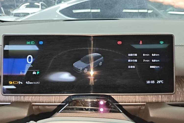 Used Nio ES6 2024 75 kWh Instrument Cluster