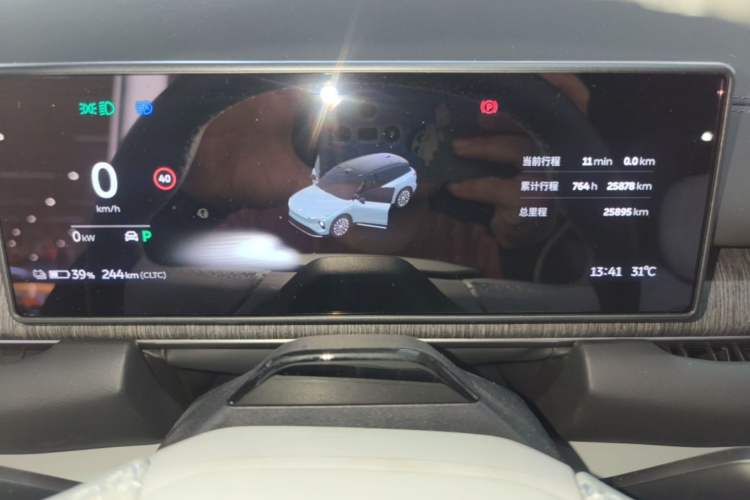 Used Nio ES6 2024 75 kWh Instrument Cluster
