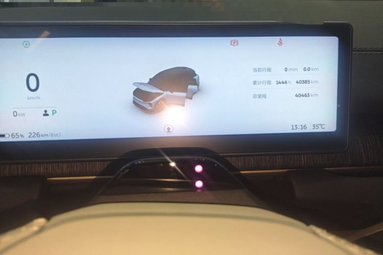 Used Nio ES6 2024 75 kWh Instrument Cluster