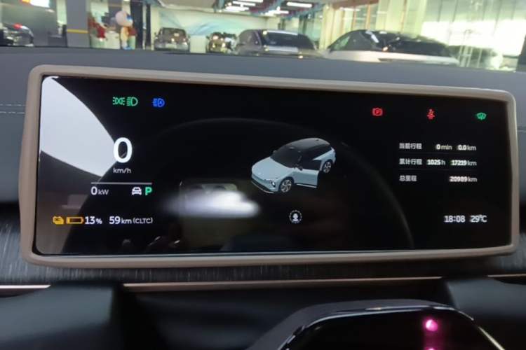 Used Nio ES6 2024 75 kWh Instrument Cluster