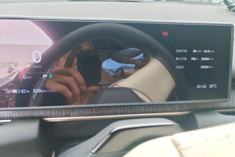 Used Nio ES6 2024 75 kWh Instrument Cluster