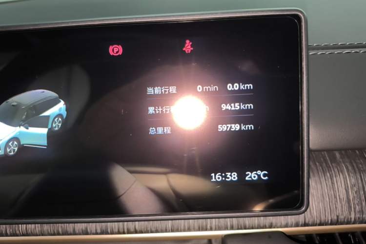 Used Nio ES6 2024 75 kWh Instrument Cluster