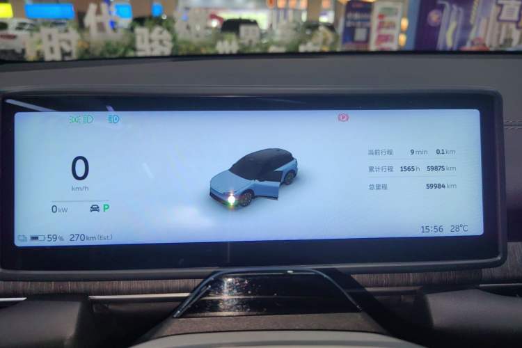 Used Nio ES6 2024 75 kWh Instrument Cluster