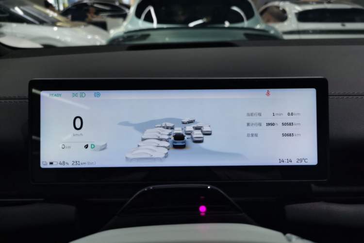 Used Nio ES6 2024 100kWh Instrument Cluster