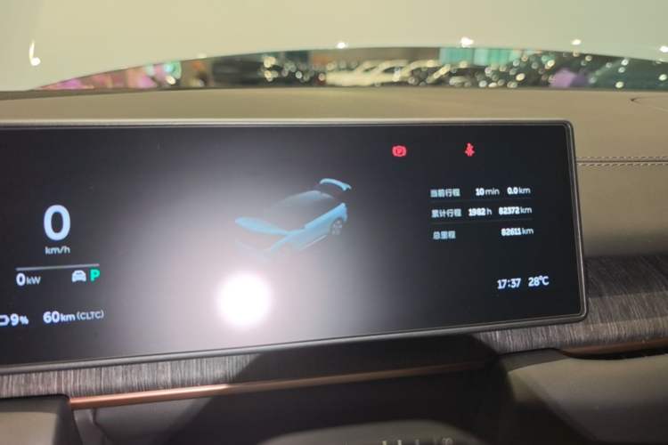 Used Nio ES6 2024 75 kWh Instrument Cluster